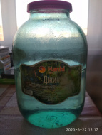 Отзыв: Набор трав и специй Джин, — Отличный напиток!!!  